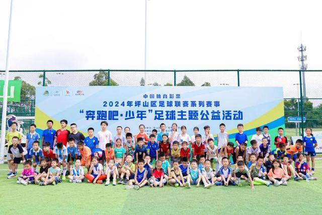 记者：阿森纳关注前利兹联门将梅斯利耶，以防凯帕今夏离队